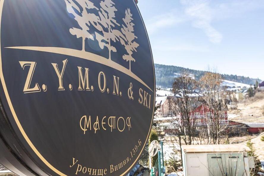 Маєток "Zymon & Ski" Bukovel Luaran gambar